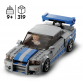 LEGO Speed ​​Champions 76917 2 Fast 2 Furious Nissan Skyline GT-R (R34)